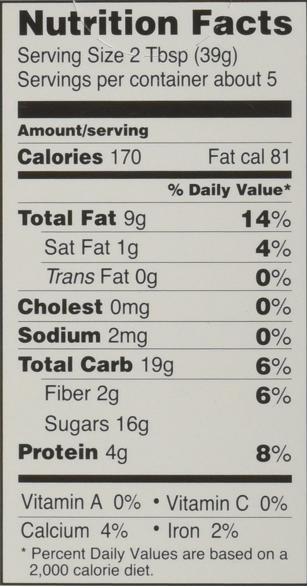 Odense Almond Paste from Denmark 7oz